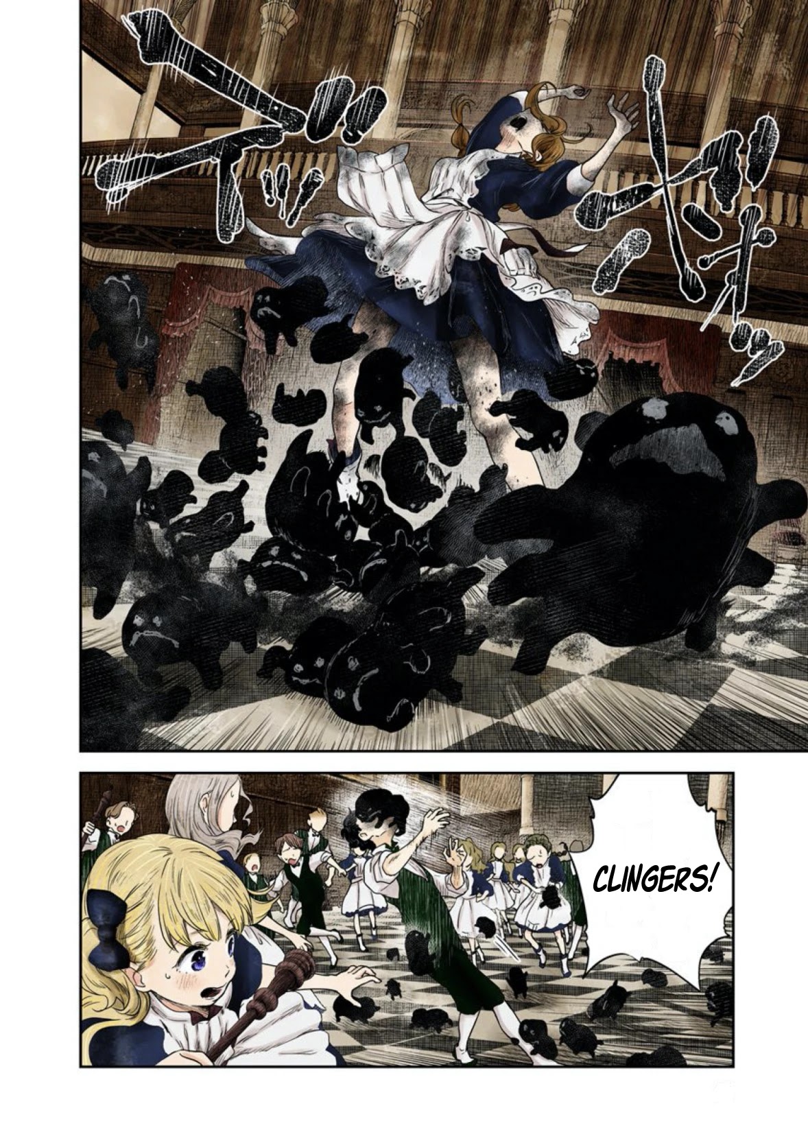 Shadows House, Chapter 55 image 03
